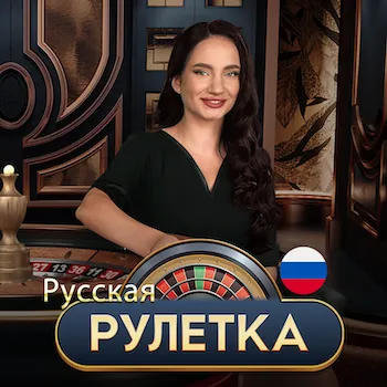 Live Roulette